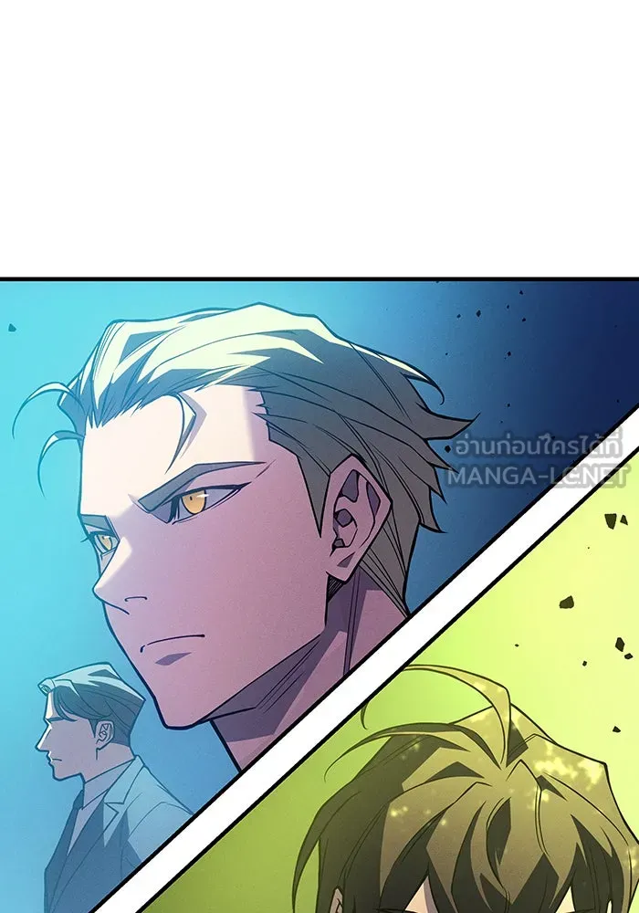 เกิดใหม่พร้อมพลังแห่งราชัน ตอนที่ 83 รูปที่ 114