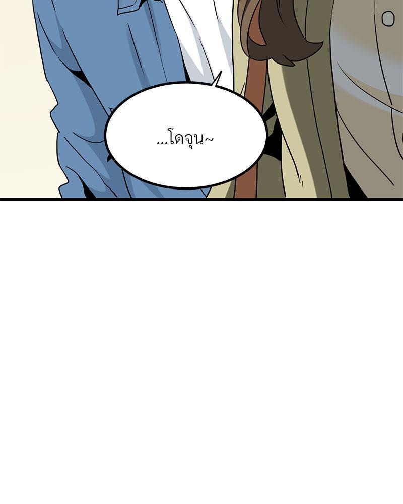 Doujin-Lc- อ่าน โดจิน มังฮวา เกาหลี ญี่ปุ่น จีน แปลไทย A Turning Point Raw ตอนที่ 1 2 3 4 5 6 7 8 9 10 11 12 13 14 ฟรี ไม่มีโฆษณา อ่าน โดจิน Manhwa เกาหลี ญี่ปุ่น จีน เรามีครบ คัดมาให้เน้นๆ โดจิน 18+ รับประกันความฟินโดย  Doujin Lc