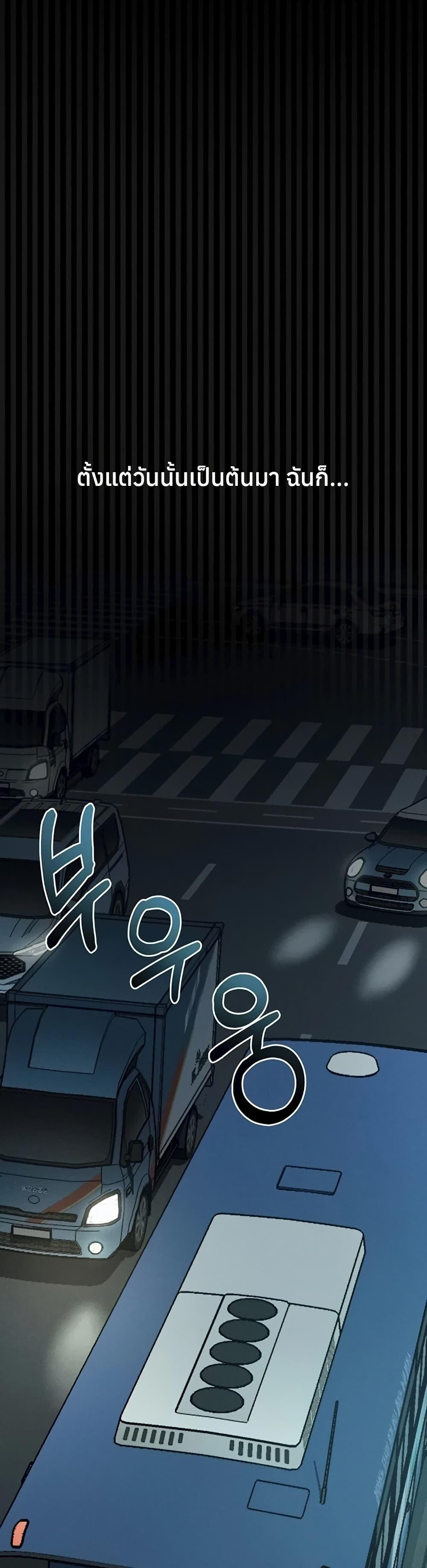 Doujin-Lc- อ่าน โดจิน มังฮวา เกาหลี ญี่ปุ่น จีน แปลไทย Dirty Talk ตอนที่ 1 2 3 4 5 6 7 8 9 10 11 12 13 14 ฟรี ไม่มีโฆษณา อ่าน โดจิน Manhwa เกาหลี ญี่ปุ่น จีน เรามีครบ คัดมาให้เน้นๆ โดจิน 18+ รับประกันความฟินโดย  Doujin Lc