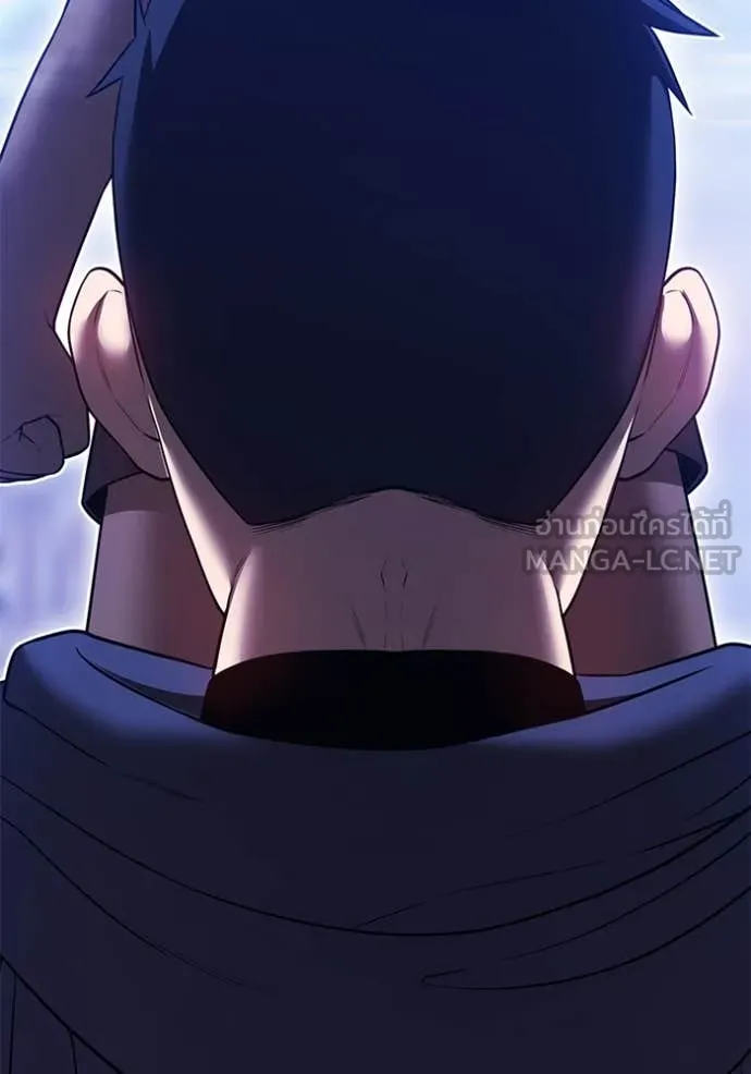 +99 ท่อนไม้ ตอนที่ 72 รูปที่ 167