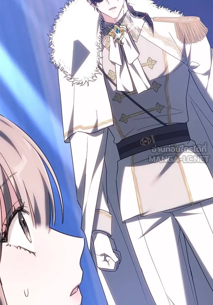 เจ้าสาวอัคนีดำ ตอนที่ 79 รูปที่ 186