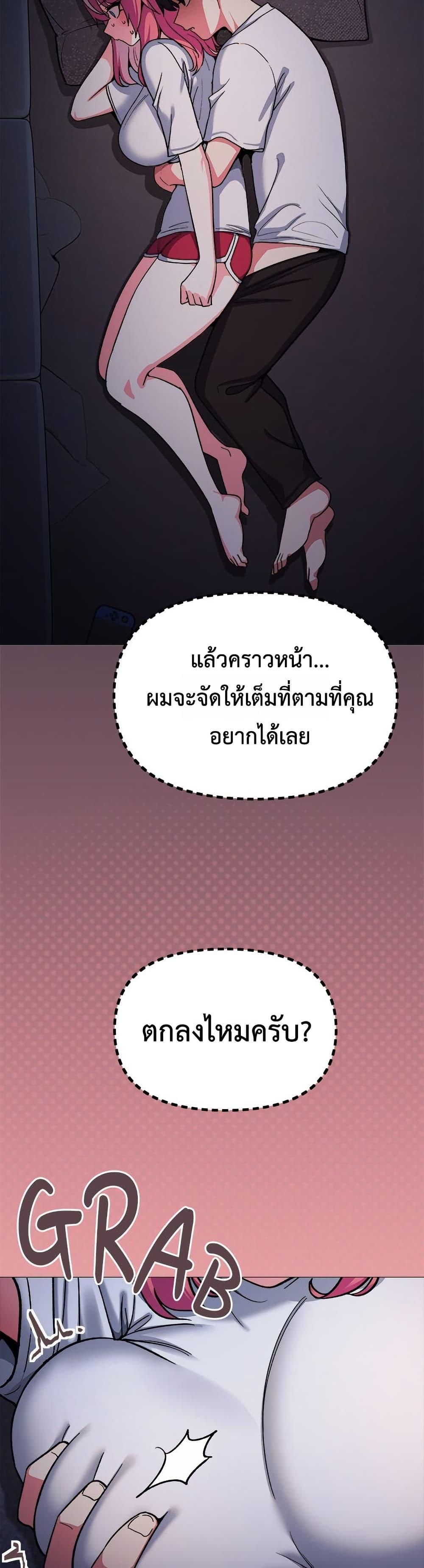 Doujin-Lc- อ่าน โดจิน มังฮวา เกาหลี ญี่ปุ่น จีน แปลไทย Stop Smoking ตอนที่ 1 2 3 4 5 6 7 8 9 10 11 12 13 14 ฟรี ไม่มีโฆษณา อ่าน โดจิน Manhwa เกาหลี ญี่ปุ่น จีน เรามีครบ คัดมาให้เน้นๆ โดจิน 18+ รับประกันความฟินโดย  Doujin Lc
