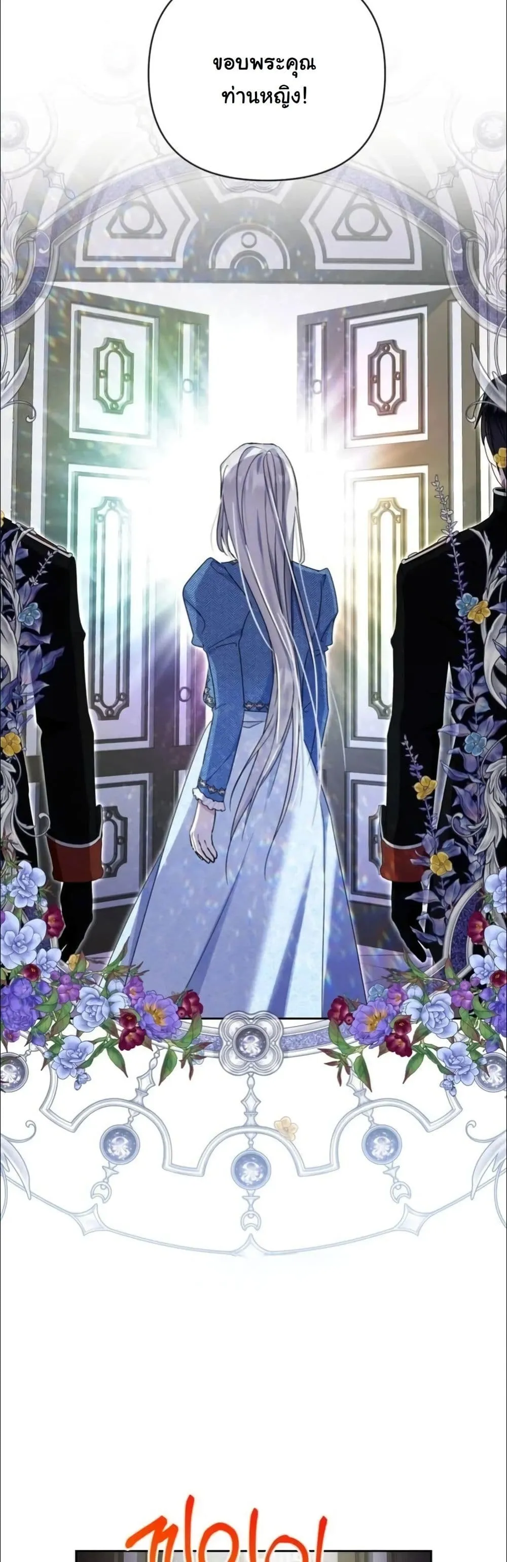 Manga-lc-com อ่านมังงะ อ่านการ์ตูน ออนไลน์ ฟรี My Once-Enemy Sister Now Cherishes Me ตอนที่ 1 2 3 4 5 6 7 8 9 10 11 12 13 14 ฟรี ไม่มีโฆษณา Manga-lc - อ่าน มังงะ อ่าน การ์ตูน ออนไลน์ อ่านมังงะ ฟรี