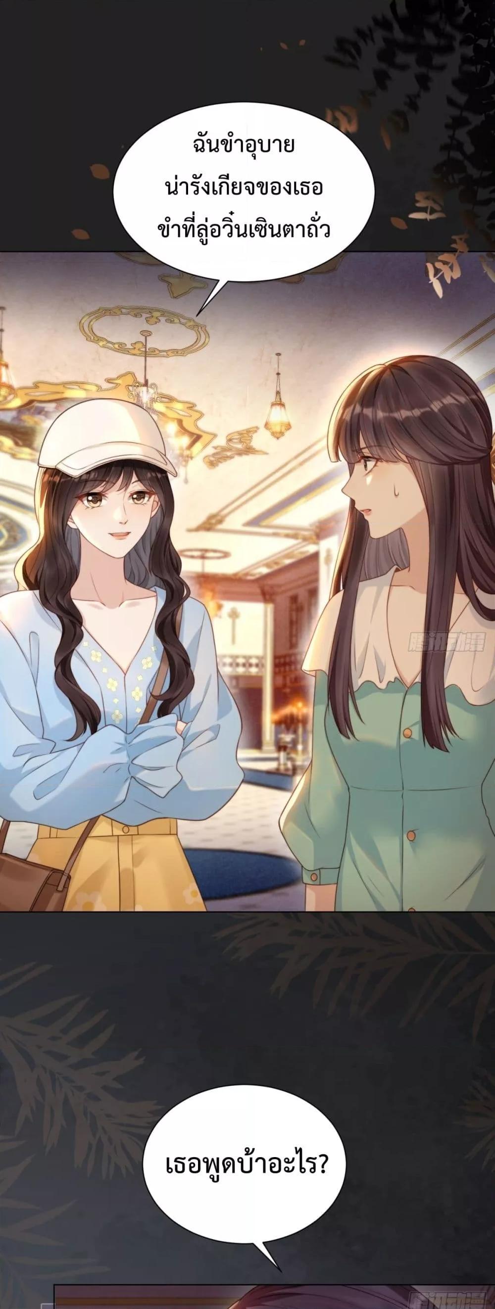 Manga-lc-com อ่านมังงะ อ่านการ์ตูน ออนไลน์ ฟรี MarryingwithV ตอนที่ 1 2 3 4 5 6 7 8 9 10 11 12 13 14 ฟรี ไม่มีโฆษณา Manga-lc - อ่าน มังงะ อ่าน การ์ตูน ออนไลน์ อ่านมังงะ ฟรี