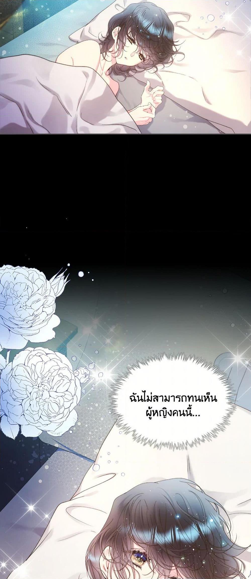 Manga-lc-com อ่านมังงะ อ่านการ์ตูน ออนไลน์ ฟรี Beatrice ตอนที่ 1 2 3 4 5 6 7 8 9 10 11 12 13 14 ฟรี ไม่มีโฆษณา Manga-lc - อ่าน มังงะ อ่าน การ์ตูน ออนไลน์ อ่านมังงะ ฟรี