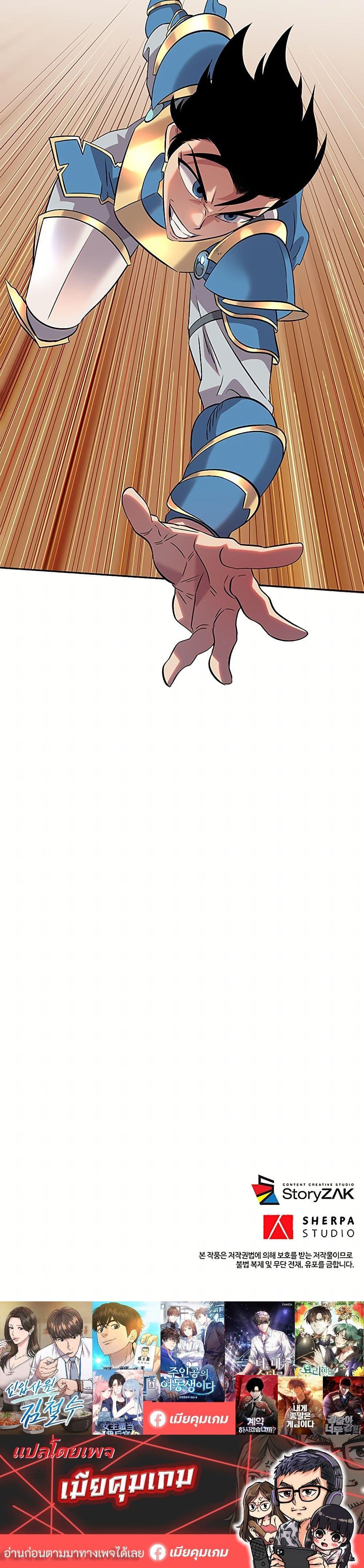 Manga-lc-com อ่านมังงะ อ่านการ์ตูน ออนไลน์ ฟรี The Gaming Expert ตอนที่ 1 2 3 4 5 6 7 8 9 10 11 12 13 14 ฟรี ไม่มีโฆษณา Manga-lc - อ่าน มังงะ อ่าน การ์ตูน ออนไลน์ อ่านมังงะ ฟรี