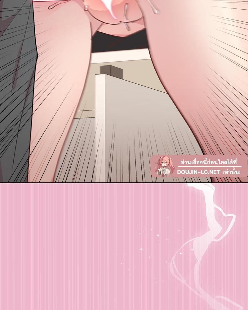 Doujin-Lc- อ่าน โดจิน มังฮวา เกาหลี ญี่ปุ่น จีน แปลไทย Playing a game ตอนที่ 1 2 3 4 5 6 7 8 9 10 11 12 13 14 ฟรี ไม่มีโฆษณา อ่าน โดจิน Manhwa เกาหลี ญี่ปุ่น จีน เรามีครบ คัดมาให้เน้นๆ โดจิน 18+ รับประกันความฟินโดย  Doujin Lc