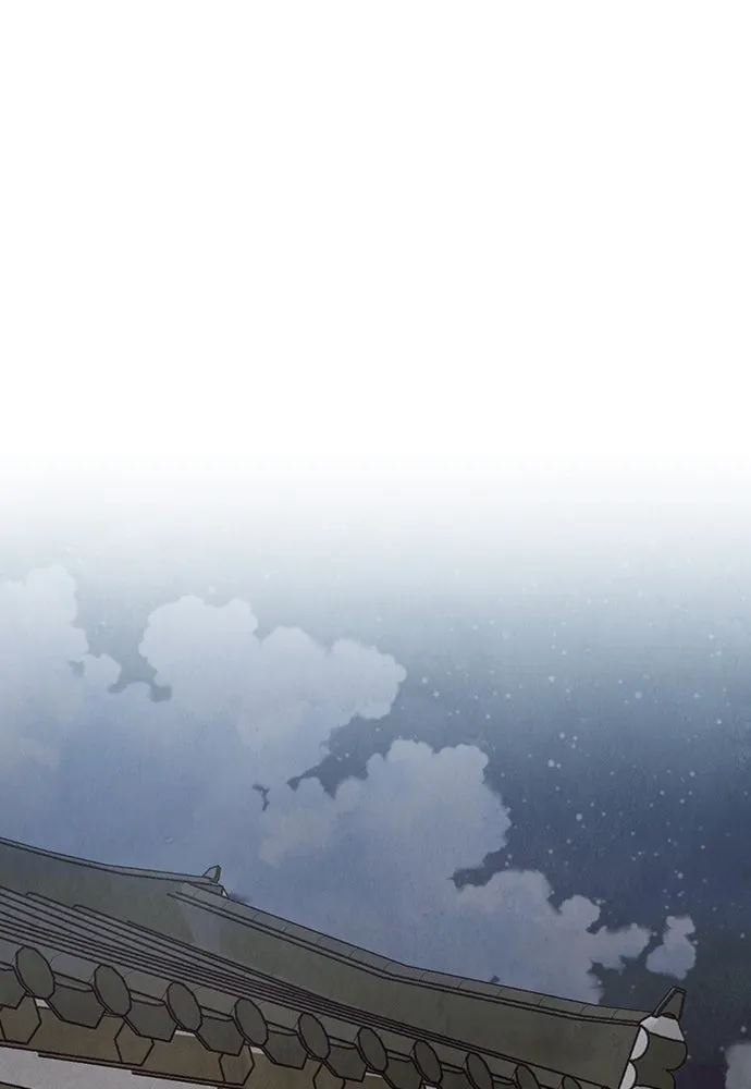 ความลับของสาวร่างทรง ตอนที่ 24 รูปที่ 116