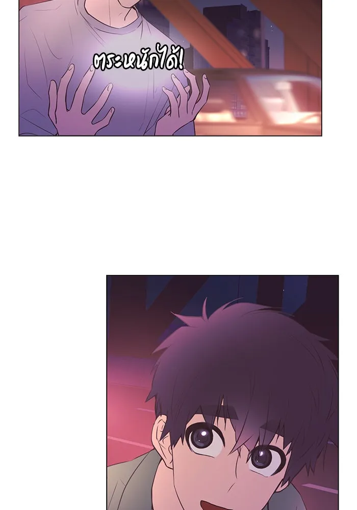 อย่าล้อเล่นกับหัวใจ ตอนที่ 56 รูปที่ 64