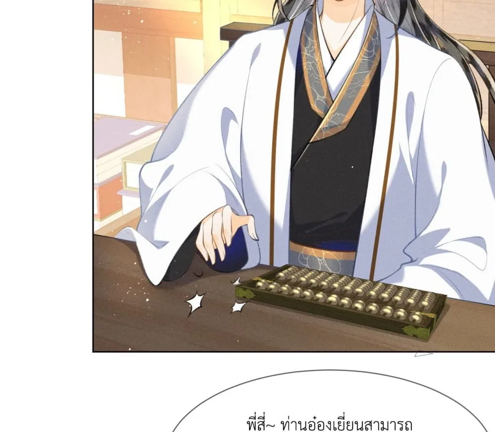 Manga-lc-com อ่านมังงะ อ่านการ์ตูน ออนไลน์ ฟรี The Arrogant Princess ตอนที่ 1 2 3 4 5 6 7 8 9 10 11 12 13 14 ฟรี ไม่มีโฆษณา Manga-lc - อ่าน มังงะ อ่าน การ์ตูน ออนไลน์ อ่านมังงะ ฟรี