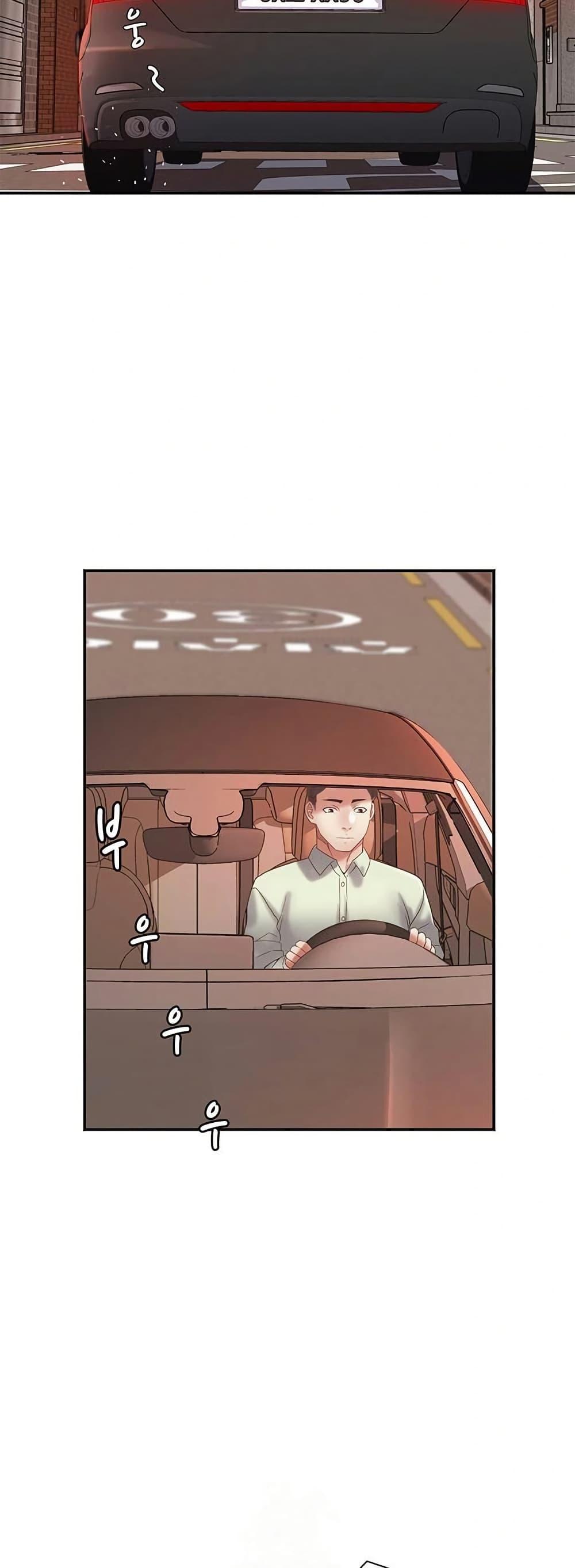 Doujin-Lc- อ่าน โดจิน มังฮวา เกาหลี ญี่ปุ่น จีน แปลไทย Daebong Village ตอนที่ 1 2 3 4 5 6 7 8 9 10 11 12 13 14 ฟรี ไม่มีโฆษณา อ่าน โดจิน Manhwa เกาหลี ญี่ปุ่น จีน เรามีครบ คัดมาให้เน้นๆ โดจิน 18+ รับประกันความฟินโดย  Doujin Lc