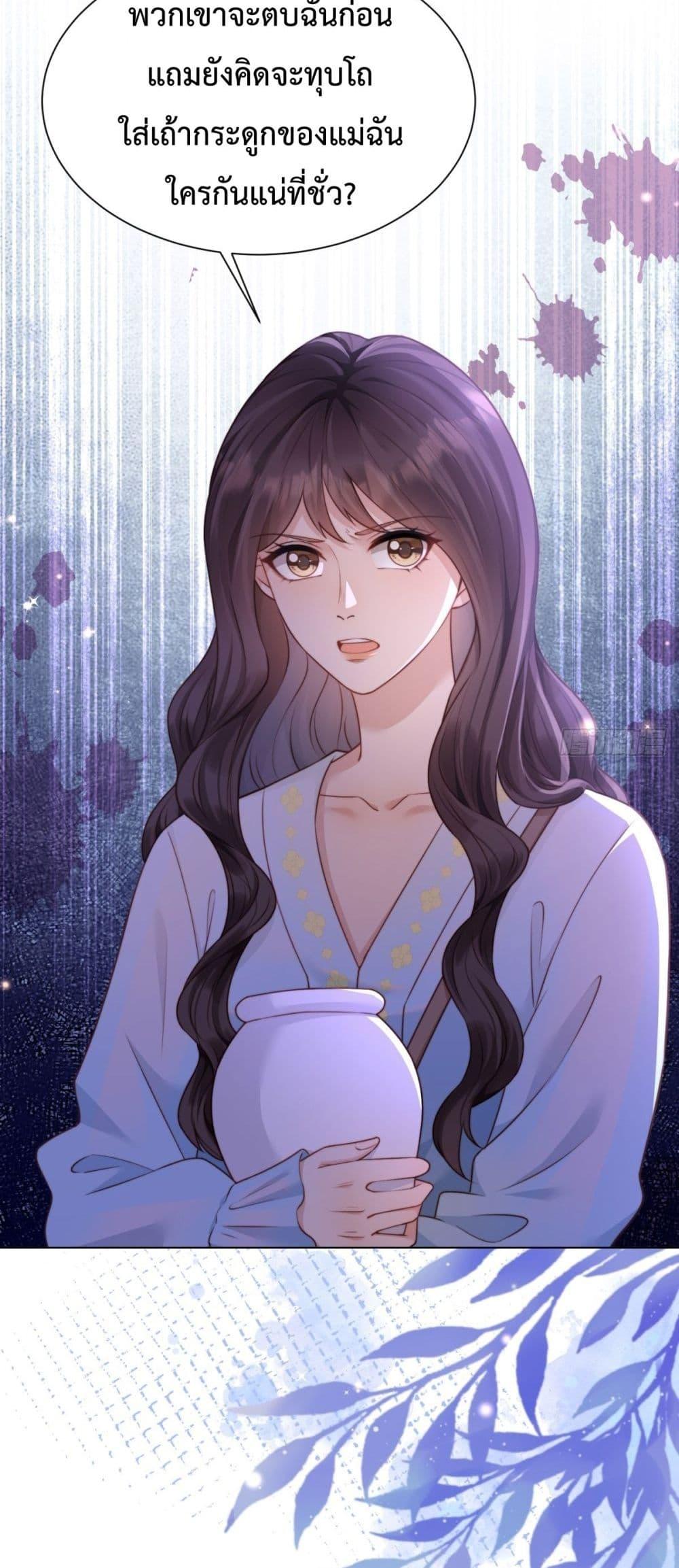 Manga-lc-com อ่านมังงะ อ่านการ์ตูน ออนไลน์ ฟรี MarryingwithV ตอนที่ 1 2 3 4 5 6 7 8 9 10 11 12 13 14 ฟรี ไม่มีโฆษณา Manga-lc - อ่าน มังงะ อ่าน การ์ตูน ออนไลน์ อ่านมังงะ ฟรี