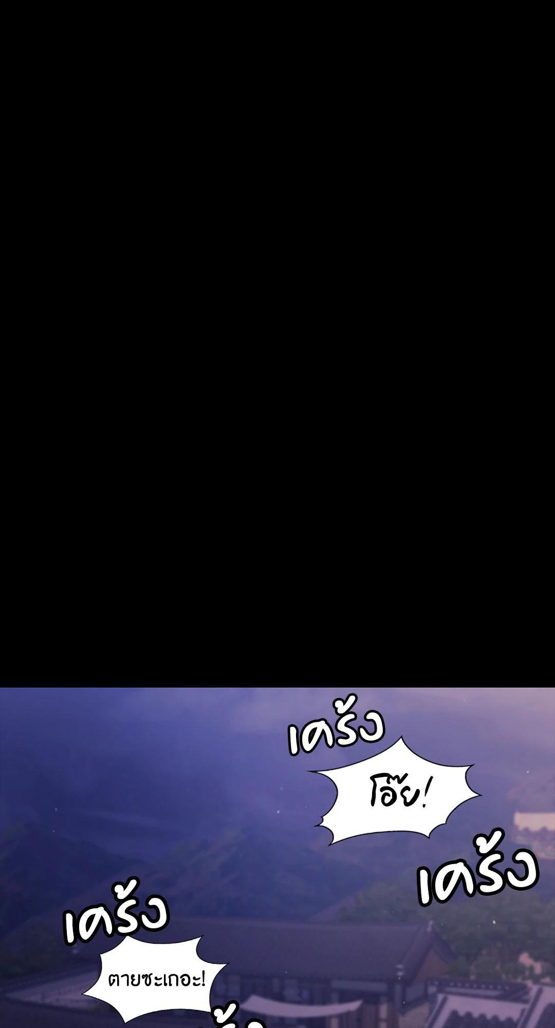 Doujin-Lc- อ่าน โดจิน มังฮวา เกาหลี ญี่ปุ่น จีน แปลไทย Madam ตอนที่ 1 2 3 4 5 6 7 8 9 10 11 12 13 14 ฟรี ไม่มีโฆษณา อ่าน โดจิน Manhwa เกาหลี ญี่ปุ่น จีน เรามีครบ คัดมาให้เน้นๆ โดจิน 18+ รับประกันความฟินโดย  Doujin Lc