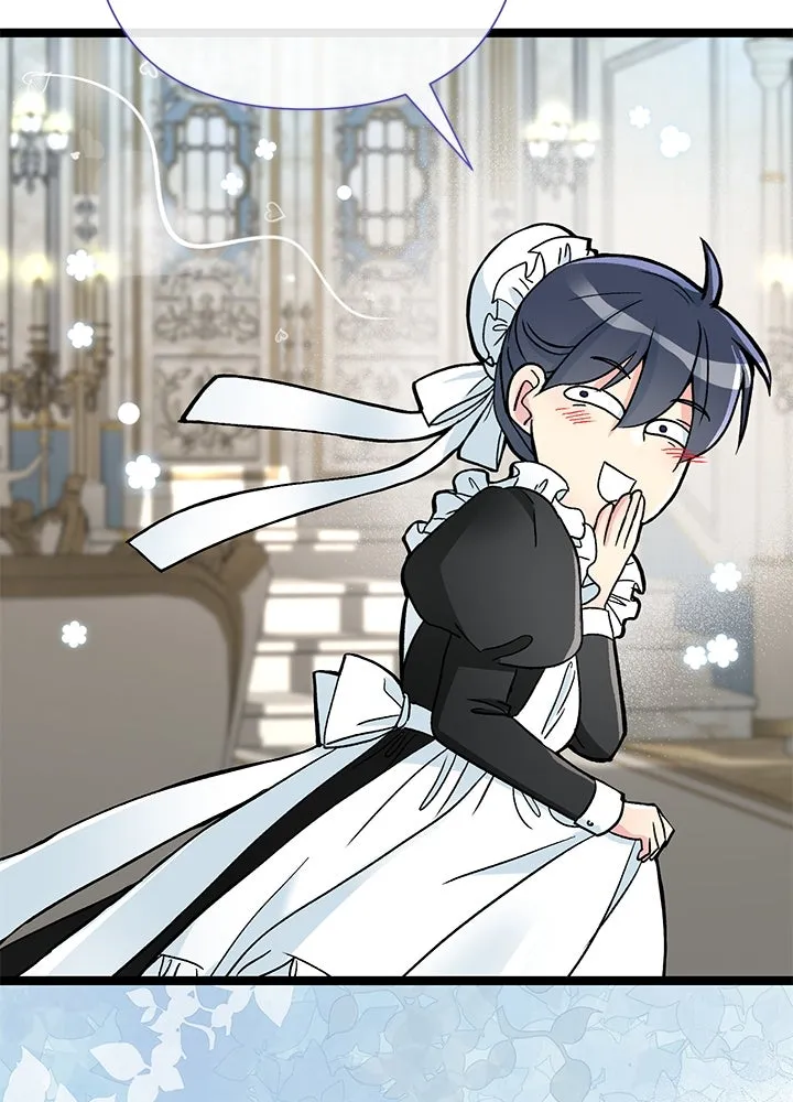 องค์ชายผู้อื้อฉาว ตอนที่ 85 รูปที่ 152