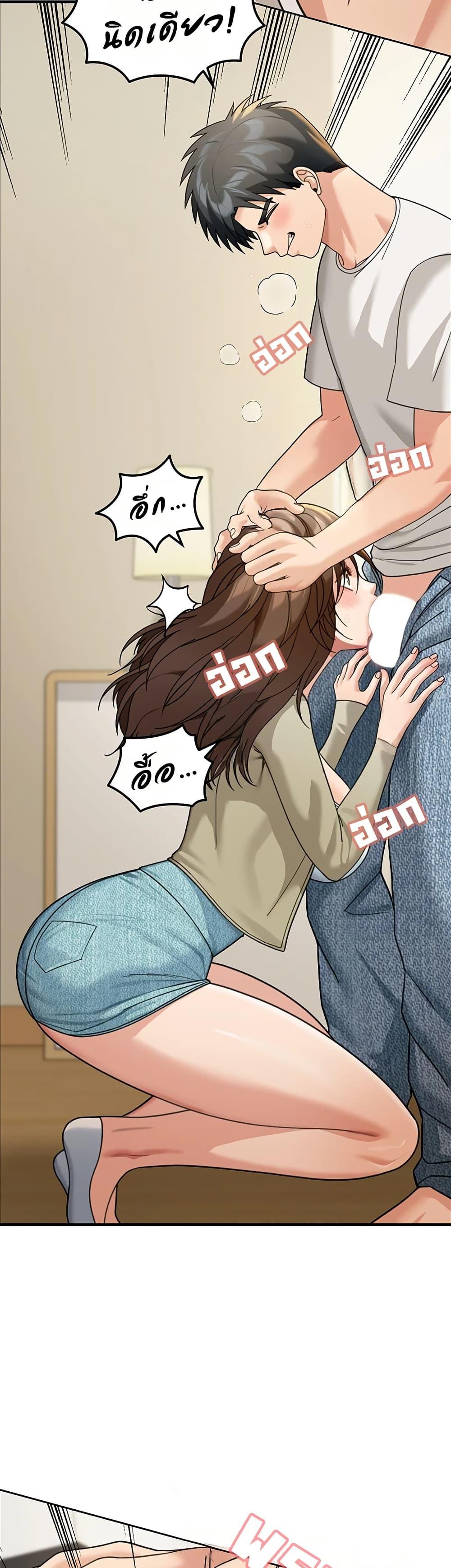 Doujin-Lc- อ่าน โดจิน มังฮวา เกาหลี ญี่ปุ่น จีน แปลไทย Because I live ตอนที่ 1 2 3 4 5 6 7 8 9 10 11 12 13 14 ฟรี ไม่มีโฆษณา อ่าน โดจิน Manhwa เกาหลี ญี่ปุ่น จีน เรามีครบ คัดมาให้เน้นๆ โดจิน 18+ รับประกันความฟินโดย  Doujin Lc
