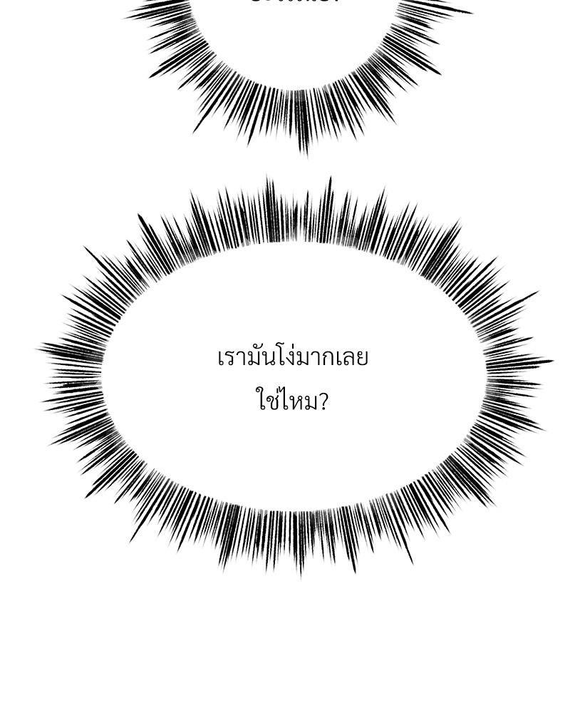 Doujin-Lc- อ่าน โดจิน มังฮวา เกาหลี ญี่ปุ่น จีน แปลไทย Do You Like to Exerc ตอนที่ 1 2 3 4 5 6 7 8 9 10 11 12 13 14 ฟรี ไม่มีโฆษณา อ่าน โดจิน Manhwa เกาหลี ญี่ปุ่น จีน เรามีครบ คัดมาให้เน้นๆ โดจิน 18+ รับประกันความฟินโดย  Doujin Lc