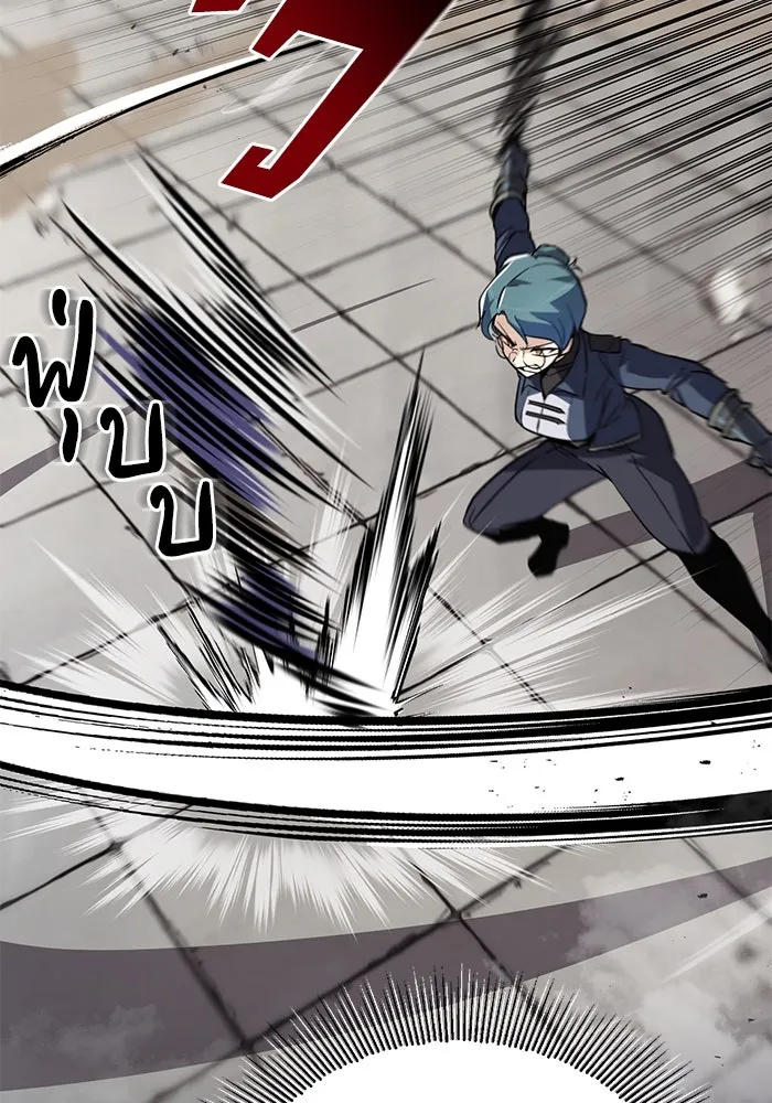 ชีวิตพลิกผันของลอร์ดผู้เกียจคร้าน ตอนที่ 88 เข้าร่วมกองทัพสำรวจ รูปที่ 56