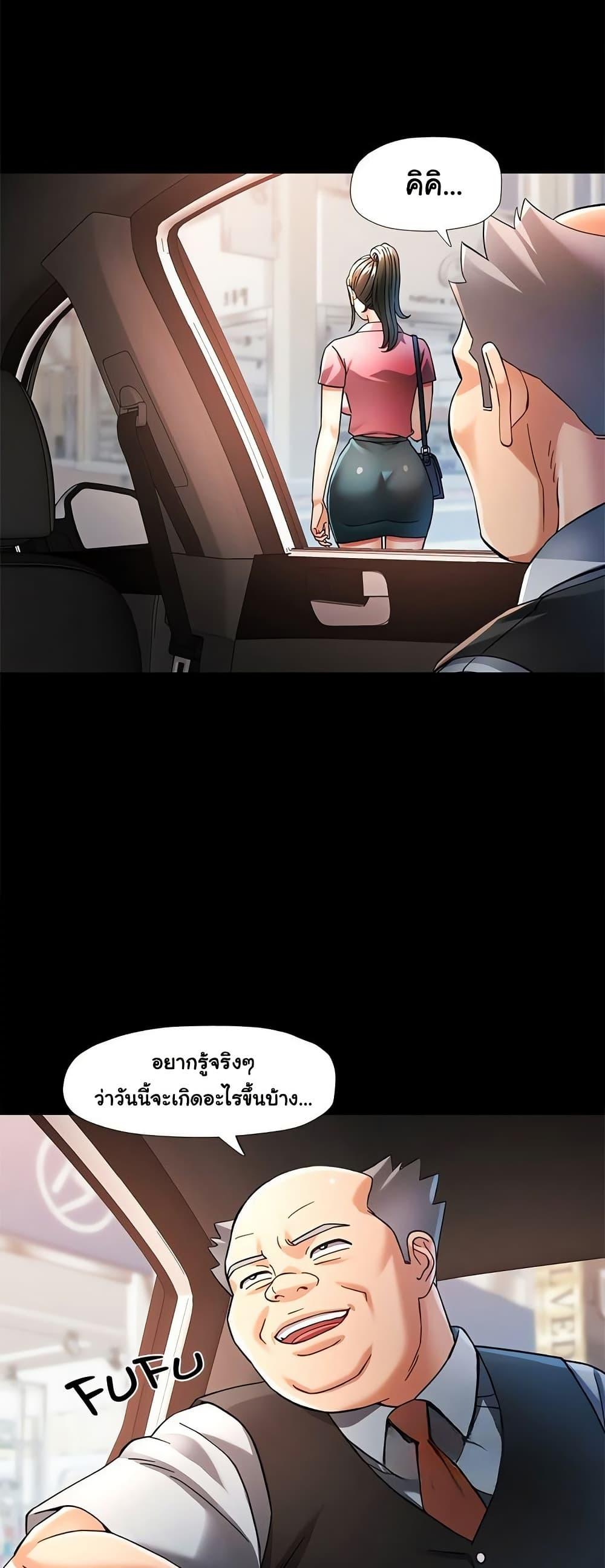 Doujin-Lc- อ่าน โดจิน มังฮวา เกาหลี ญี่ปุ่น จีน แปลไทย In Her Place ตอนที่ 1 2 3 4 5 6 7 8 9 10 11 12 13 14 ฟรี ไม่มีโฆษณา อ่าน โดจิน Manhwa เกาหลี ญี่ปุ่น จีน เรามีครบ คัดมาให้เน้นๆ โดจิน 18+ รับประกันความฟินโดย  Doujin Lc