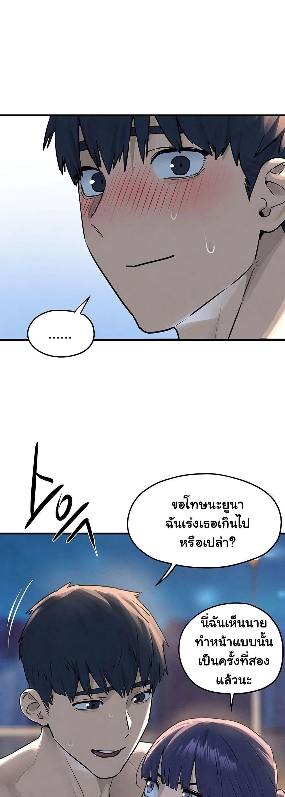 Doujin-Lc- อ่าน โดจิน มังฮวา เกาหลี ญี่ปุ่น จีน แปลไทย Moby Dick ตอนที่ 1 2 3 4 5 6 7 8 9 10 11 12 13 14 ฟรี ไม่มีโฆษณา อ่าน โดจิน Manhwa เกาหลี ญี่ปุ่น จีน เรามีครบ คัดมาให้เน้นๆ โดจิน 18+ รับประกันความฟินโดย  Doujin Lc