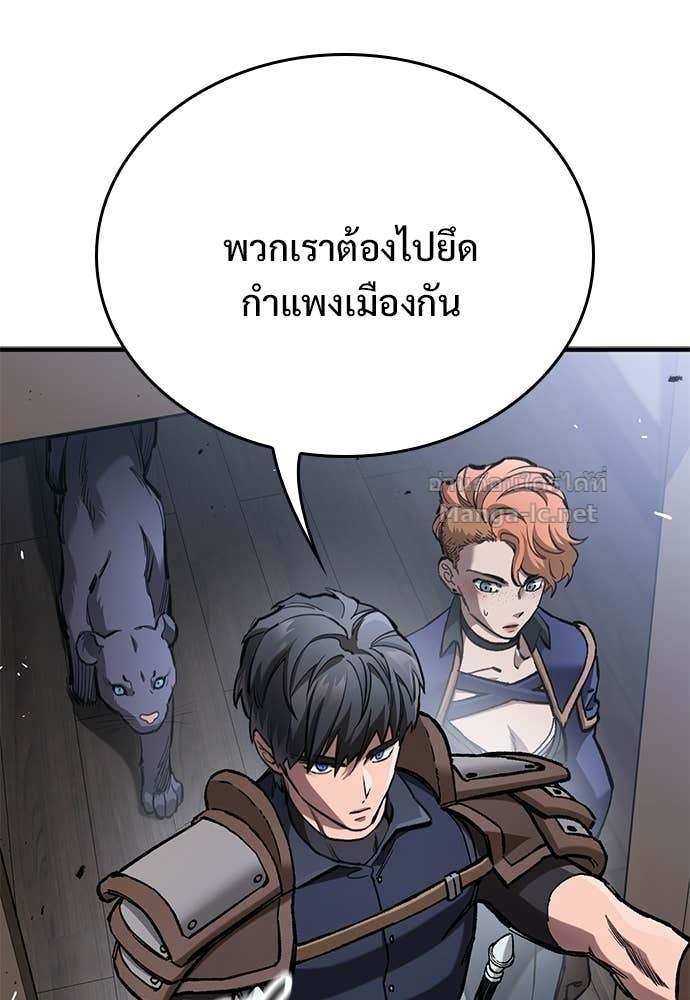 Doujin-Lc- อ่าน โดจิน มังฮวา เกาหลี ญี่ปุ่น จีน แปลไทย อัศวินวันเดียว ตอนที่ 1 2 3 4 5 6 7 8 9 10 11 12 13 14 ฟรี ไม่มีโฆษณา อ่าน โดจิน Manhwa เกาหลี ญี่ปุ่น จีน เรามีครบ คัดมาให้เน้นๆ โดจิน 18+ รับประกันความฟินโดย Doujin Lc