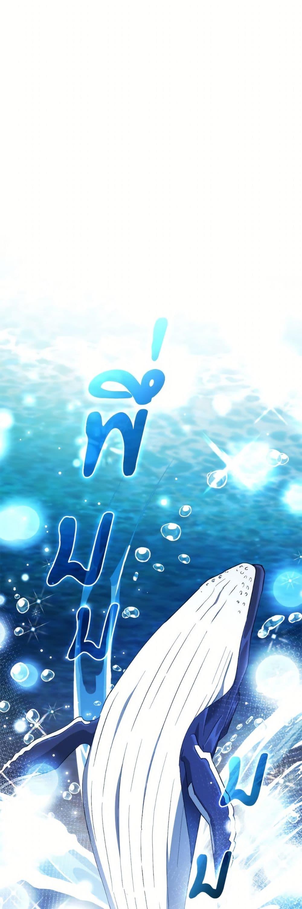 Manga-lc-com อ่านมังงะ อ่านการ์ตูน ออนไลน์ ฟรี Trash of the Count’s Family ตอนที่ 1 2 3 4 5 6 7 8 9 10 11 12 13 14 ฟรี ไม่มีโฆษณา Manga-lc - อ่าน มังงะ อ่าน การ์ตูน ออนไลน์ อ่านมังงะ ฟรี