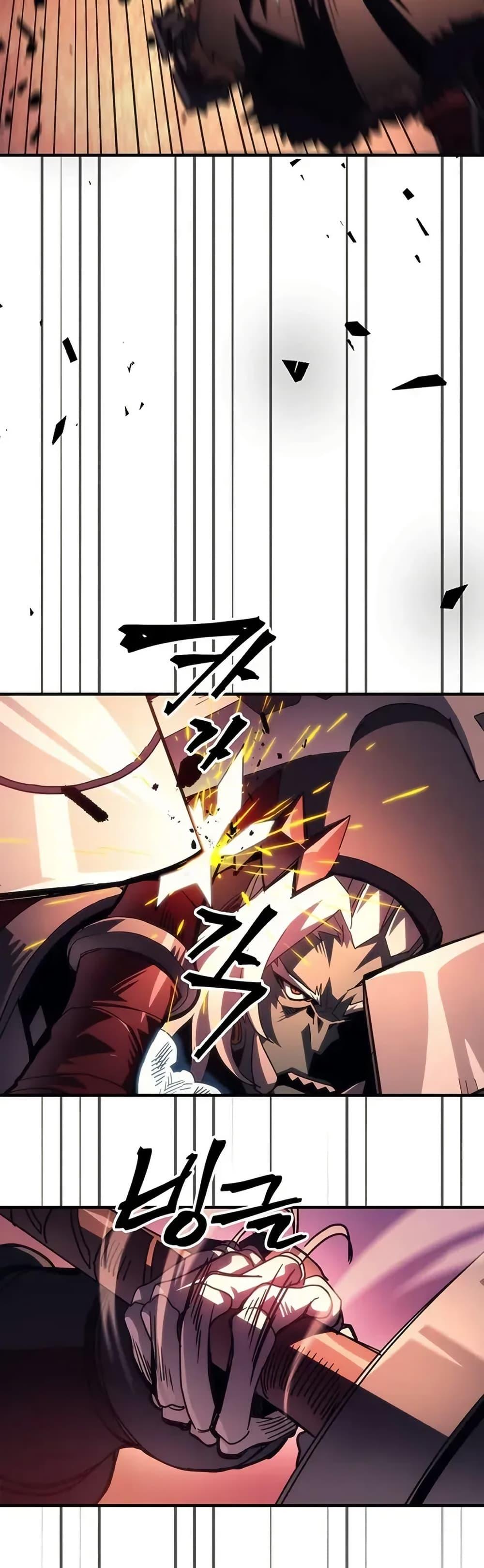 Manga-lc-com อ่านมังงะ อ่านการ์ตูน ออนไลน์ ฟรี Mr Devourer, Please Act Like a Final Boss ตอนที่ 1 2 3 4 5 6 7 8 9 10 11 12 13 14 ฟรี ไม่มีโฆษณา Manga-lc - อ่าน มังงะ อ่าน การ์ตูน ออนไลน์ อ่านมังงะ ฟรี