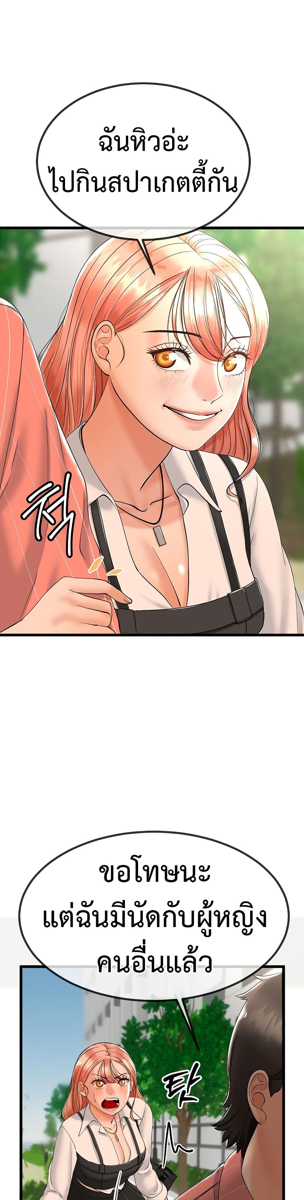 Doujin-Lc- อ่าน โดจิน มังฮวา เกาหลี ญี่ปุ่น จีน แปลไทย My Stepmom Has Returned ตอนที่ 1 2 3 4 5 6 7 8 9 10 11 12 13 14 ฟรี ไม่มีโฆษณา อ่าน โดจิน Manhwa เกาหลี ญี่ปุ่น จีน เรามีครบ คัดมาให้เน้นๆ โดจิน 18+ รับประกันความฟินโดย  Doujin Lc