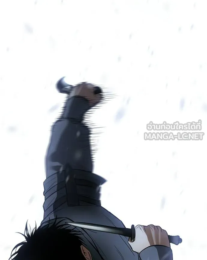 Baek XX ตอนที่ 143 รูปที่ 2