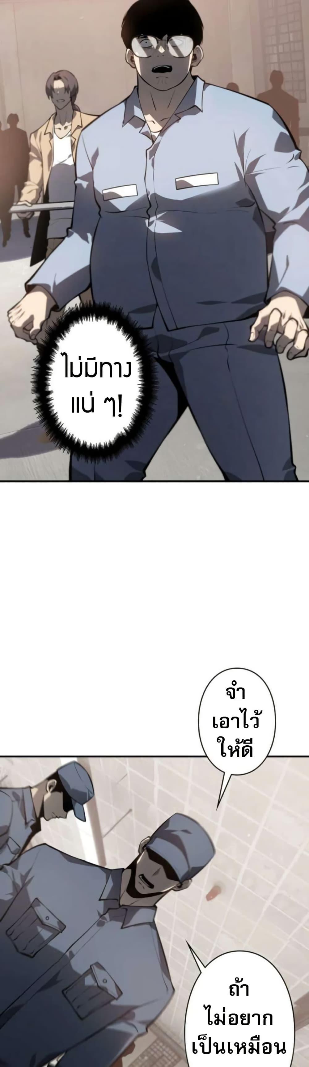 Manga-lc-com อ่านมังงะ อ่านการ์ตูน ออนไลน์ ฟรี The Mad Dog ตอนที่ 1 2 3 4 5 6 7 8 9 10 11 12 13 14 ฟรี ไม่มีโฆษณา Manga-lc - อ่าน มังงะ อ่าน การ์ตูน ออนไลน์ อ่านมังงะ ฟรี
