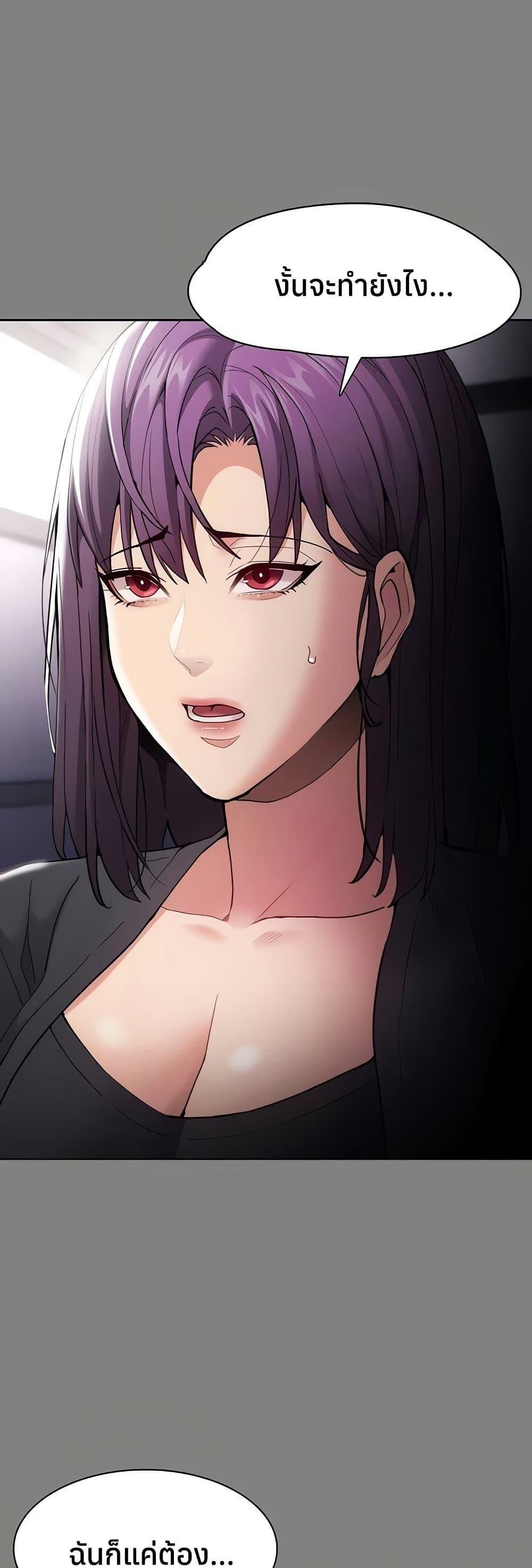 Doujin-Lc- อ่าน โดจิน มังฮวา เกาหลี ญี่ปุ่น จีน แปลไทย Pervert Diary ตอนที่ 1 2 3 4 5 6 7 8 9 10 11 12 13 14 ฟรี ไม่มีโฆษณา อ่าน โดจิน Manhwa เกาหลี ญี่ปุ่น จีน เรามีครบ คัดมาให้เน้นๆ โดจิน 18+ รับประกันความฟินโดย  Doujin Lc