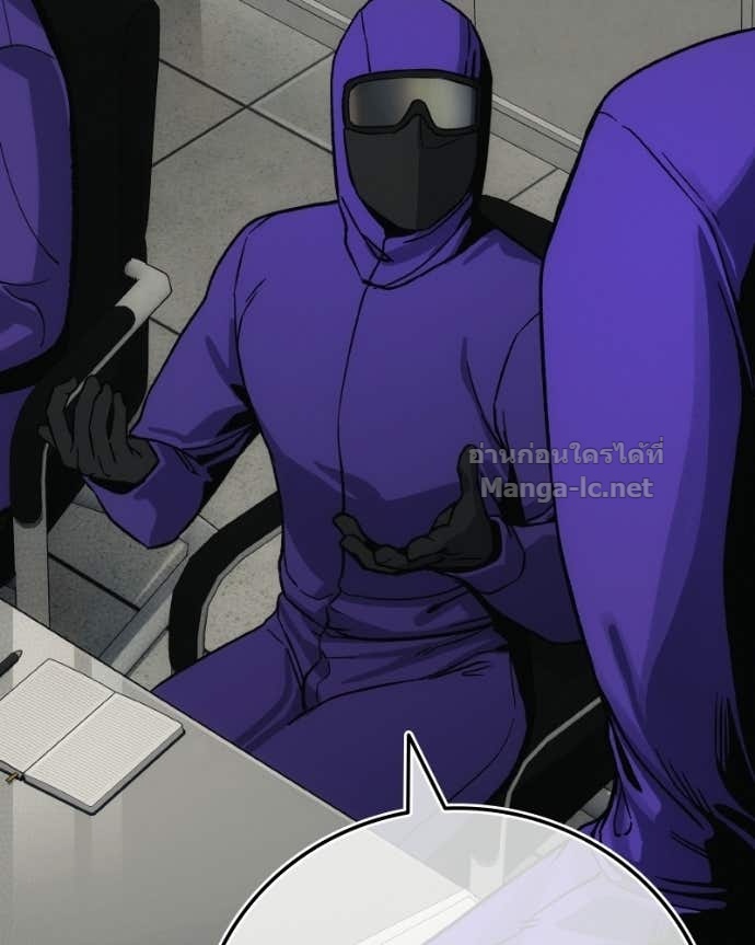 Doujin-Lc- อ่าน โดจิน มังฮวา เกาหลี ญี่ปุ่น จีน แปลไทย บอกมาค่าตัวเท่าไหร่ ตอนที่ 1 2 3 4 5 6 7 8 9 10 11 12 13 14 ฟรี ไม่มีโฆษณา อ่าน โดจิน Manhwa เกาหลี ญี่ปุ่น จีน เรามีครบ คัดมาให้เน้นๆ โดจิน 18+ รับประกันความฟินโดย Doujin Lc