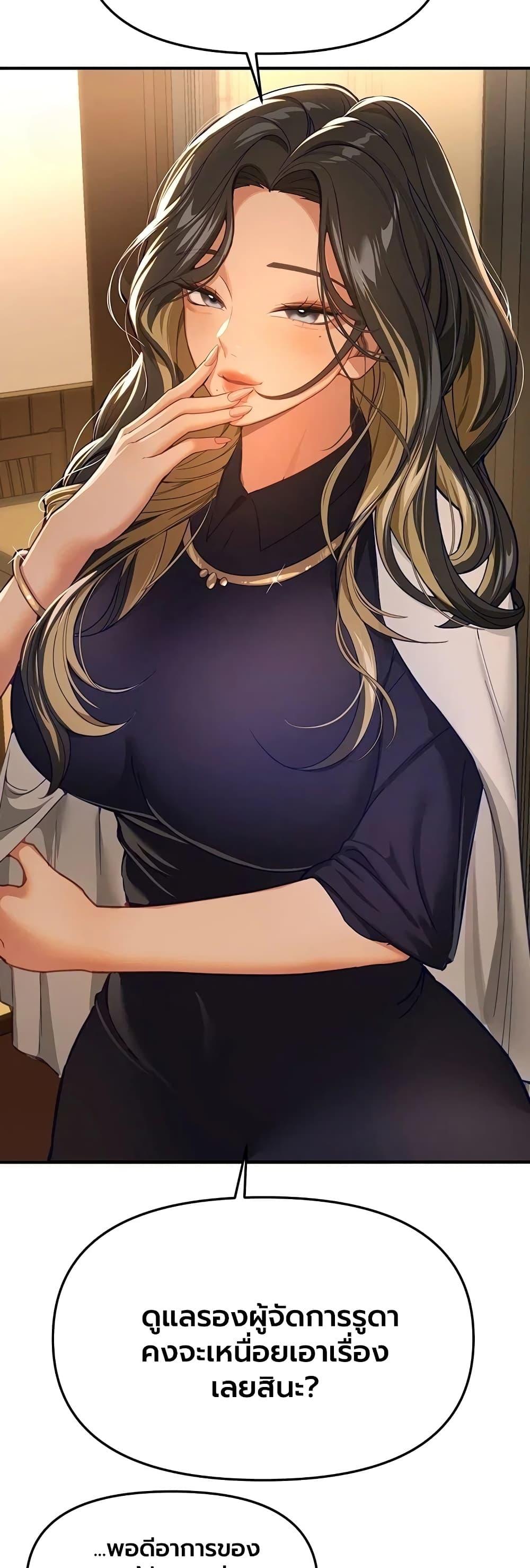 Doujin-Lc- อ่าน โดจิน มังฮวา เกาหลี ญี่ปุ่น จีน แปลไทย Beautiful Days ตอนที่ 1 2 3 4 5 6 7 8 9 10 11 12 13 14 ฟรี ไม่มีโฆษณา อ่าน โดจิน Manhwa เกาหลี ญี่ปุ่น จีน เรามีครบ คัดมาให้เน้นๆ โดจิน 18+ รับประกันความฟินโดย  Doujin Lc
