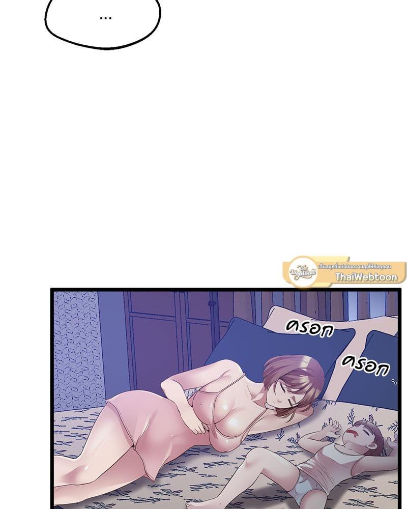 Doujin-Lc- อ่าน โดจิน มังฮวา เกาหลี ญี่ปุ่น จีน แปลไทย Tutoring the Lonely Missus ตอนที่ 1 2 3 4 5 6 7 8 9 10 11 12 13 14 ฟรี ไม่มีโฆษณา อ่าน โดจิน Manhwa เกาหลี ญี่ปุ่น จีน เรามีครบ คัดมาให้เน้นๆ โดจิน 18+ รับประกันความฟินโดย  Doujin Lc