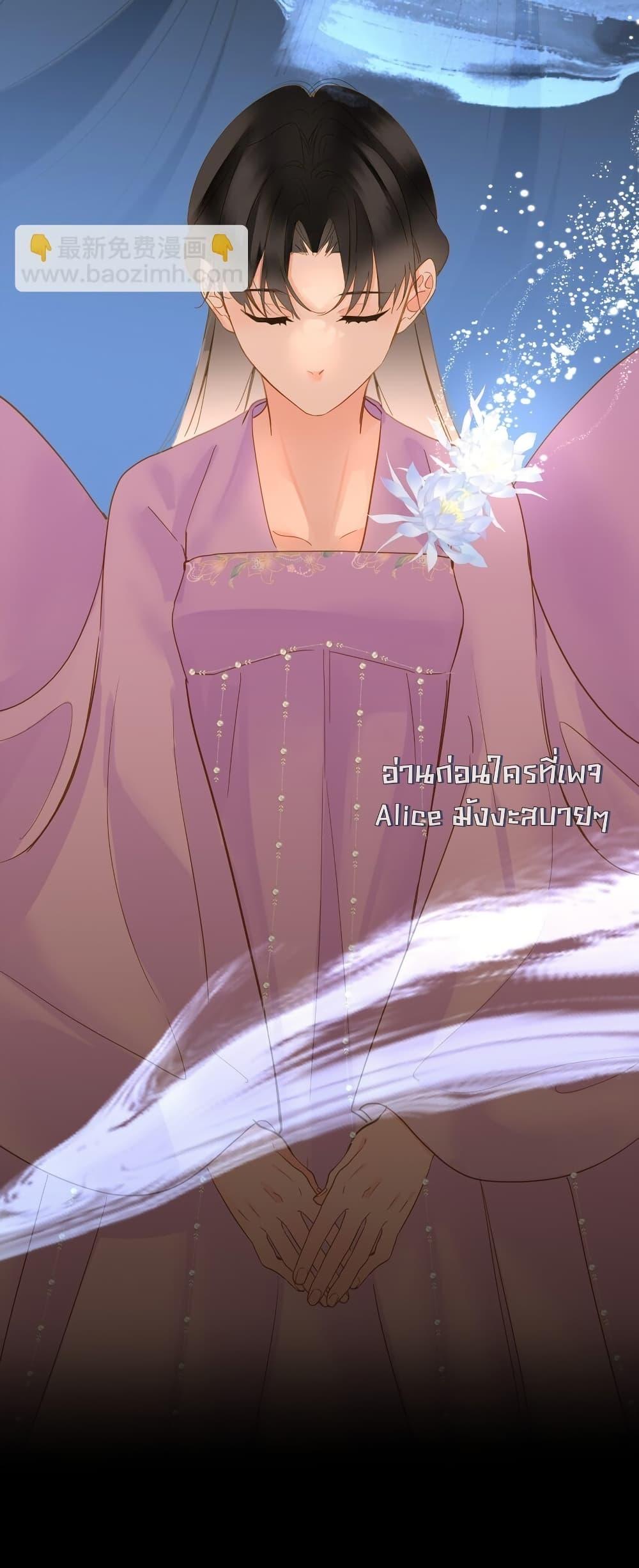 Manga-lc-com อ่านมังงะ อ่านการ์ตูน ออนไลน์ ฟรี ThePrinceIsC ตอนที่ 1 2 3 4 5 6 7 8 9 10 11 12 13 14 ฟรี ไม่มีโฆษณา Manga-lc - อ่าน มังงะ อ่าน การ์ตูน ออนไลน์ อ่านมังงะ ฟรี