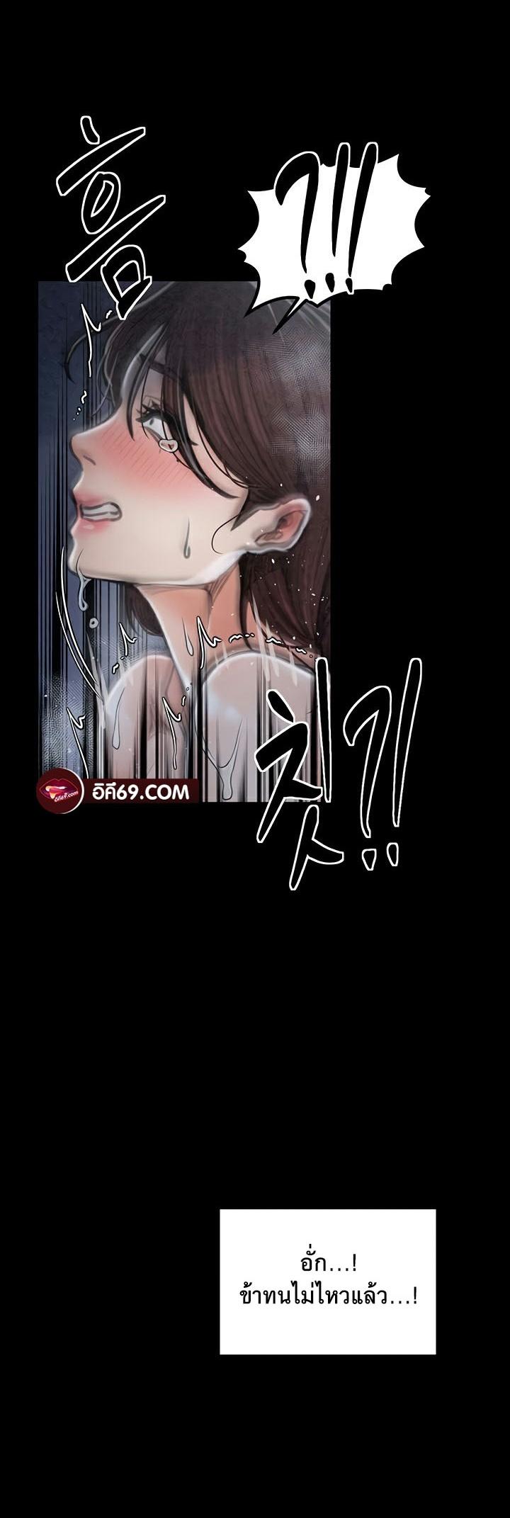Doujin-Lc- อ่าน โดจิน มังฮวา เกาหลี ญี่ปุ่น จีน แปลไทย The Servant’s Story ตอนที่ 1 2 3 4 5 6 7 8 9 10 11 12 13 14 ฟรี ไม่มีโฆษณา อ่าน โดจิน Manhwa เกาหลี ญี่ปุ่น จีน เรามีครบ คัดมาให้เน้นๆ โดจิน 18+ รับประกันความฟินโดย  Doujin Lc