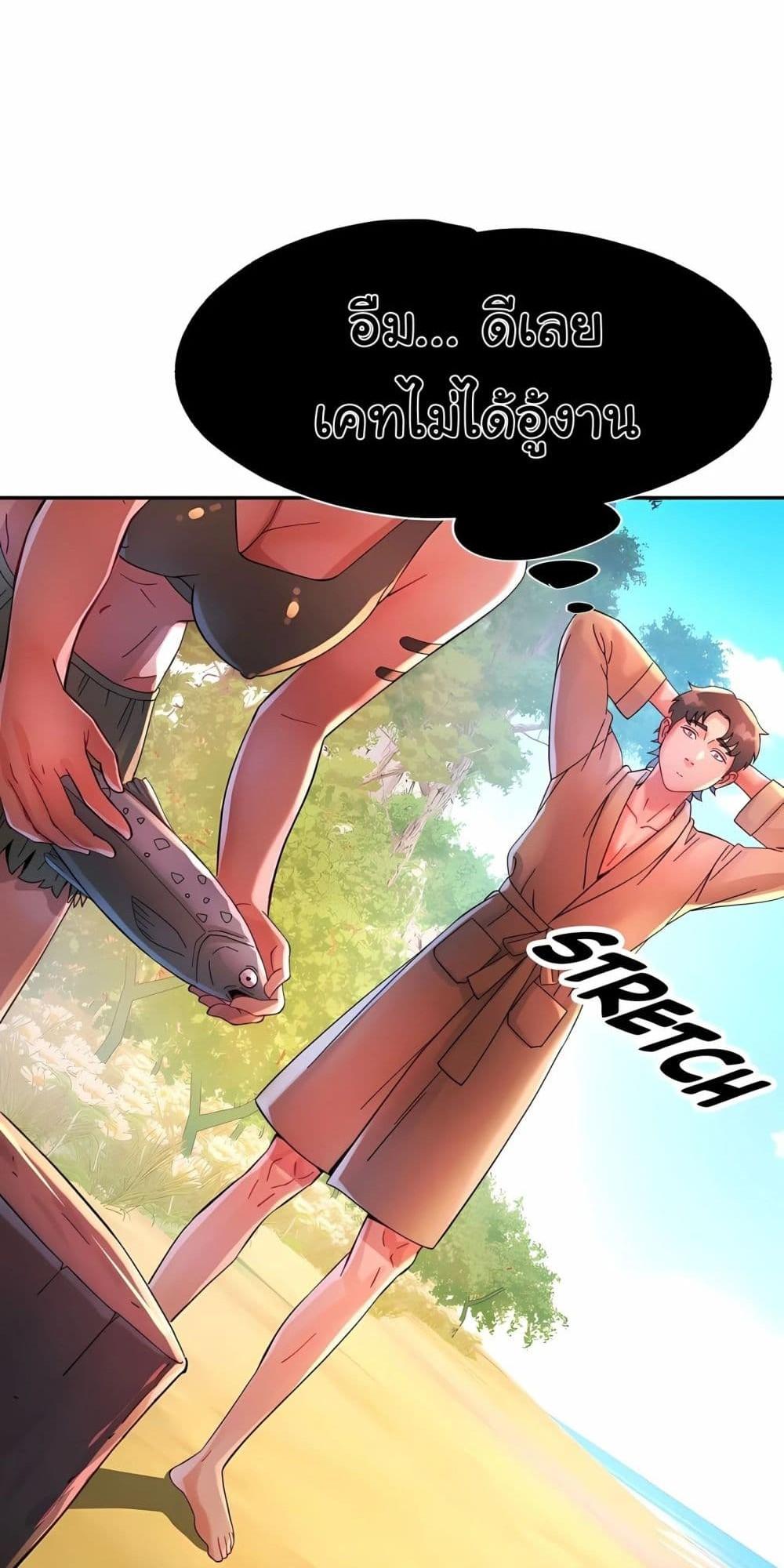 Doujin-Lc- อ่าน โดจิน มังฮวา เกาหลี ญี่ปุ่น จีน แปลไทย Rob in Zone Cruise ตอนที่ 1 2 3 4 5 6 7 8 9 10 11 12 13 14 ฟรี ไม่มีโฆษณา อ่าน โดจิน Manhwa เกาหลี ญี่ปุ่น จีน เรามีครบ คัดมาให้เน้นๆ โดจิน 18+ รับประกันความฟินโดย  Doujin Lc