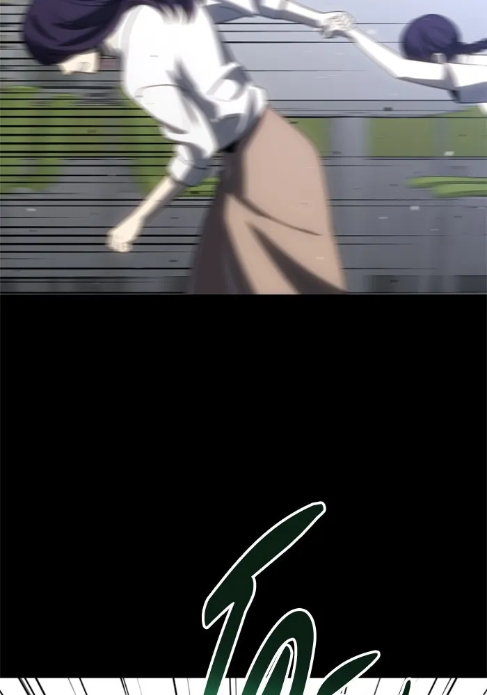 อดีตบอสหอคอย ตอนที่ 94 รูปที่ 47