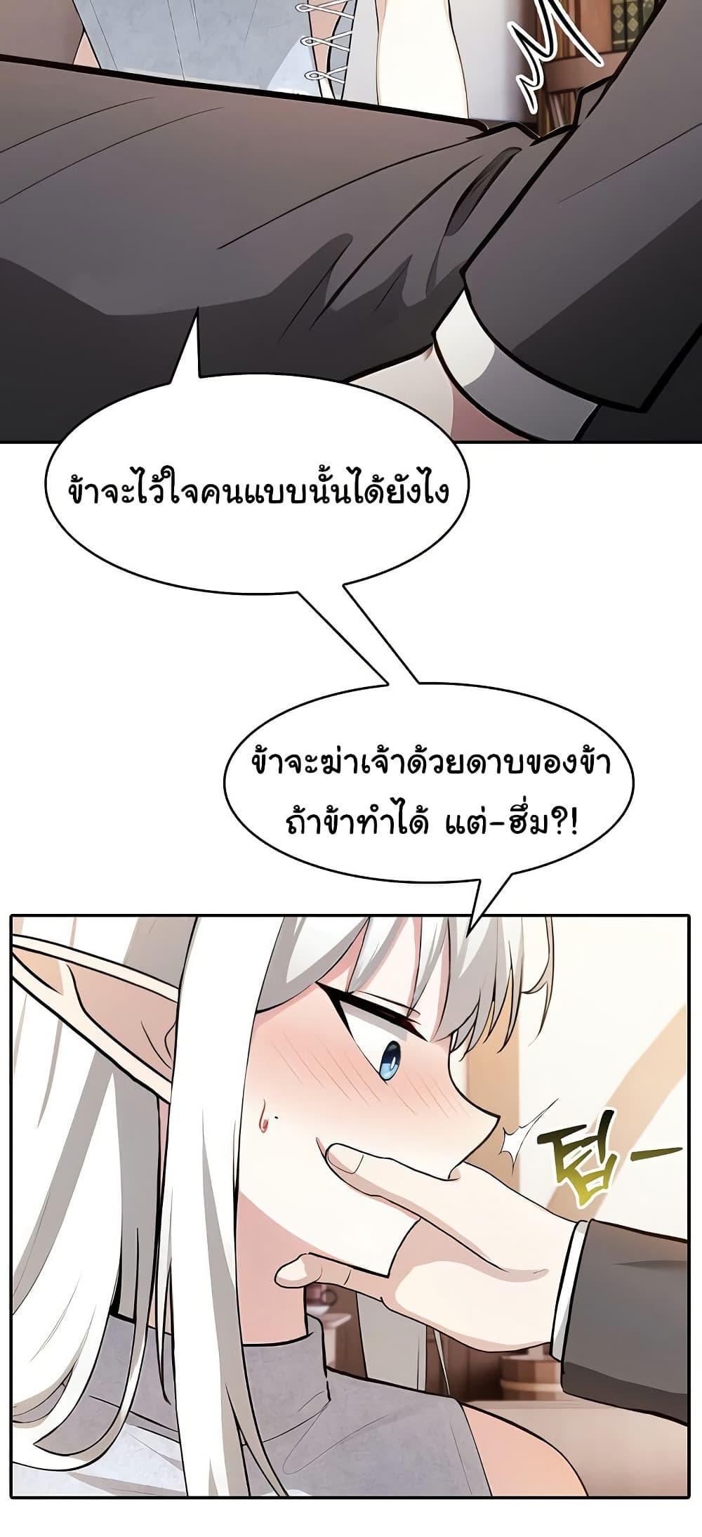 Doujin-Lc- อ่าน โดจิน มังฮวา เกาหลี ญี่ปุ่น จีน แปลไทย Isekai Dragondick Knight Commander ตอนที่ 1 2 3 4 5 6 7 8 9 10 11 12 13 14 ฟรี ไม่มีโฆษณา อ่าน โดจิน Manhwa เกาหลี ญี่ปุ่น จีน เรามีครบ คัดมาให้เน้นๆ โดจิน 18+ รับประกันความฟินโดย  Doujin Lc