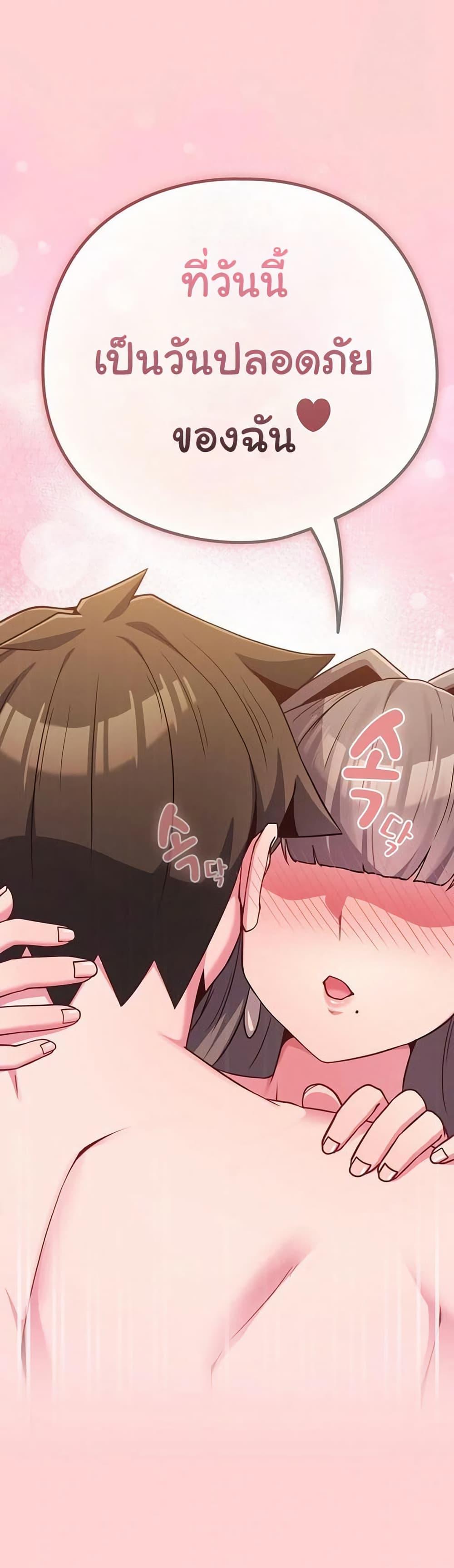 Doujin-Lc- อ่าน โดจิน มังฮวา เกาหลี ญี่ปุ่น จีน แปลไทย But You’re ตอนที่ 1 2 3 4 5 6 7 8 9 10 11 12 13 14 ฟรี ไม่มีโฆษณา อ่าน โดจิน Manhwa เกาหลี ญี่ปุ่น จีน เรามีครบ คัดมาให้เน้นๆ โดจิน 18+ รับประกันความฟินโดย  Doujin Lc