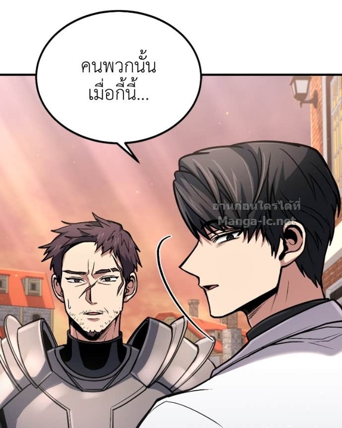 Doujin-Lc- อ่าน โดจิน มังฮวา เกาหลี ญี่ปุ่น จีน แปลไทย ฮีลเลอร์กำมะลอ ตอนที่ 1 2 3 4 5 6 7 8 9 10 11 12 13 14 ฟรี ไม่มีโฆษณา อ่าน โดจิน Manhwa เกาหลี ญี่ปุ่น จีน เรามีครบ คัดมาให้เน้นๆ โดจิน 18+ รับประกันความฟินโดย Doujin Lc