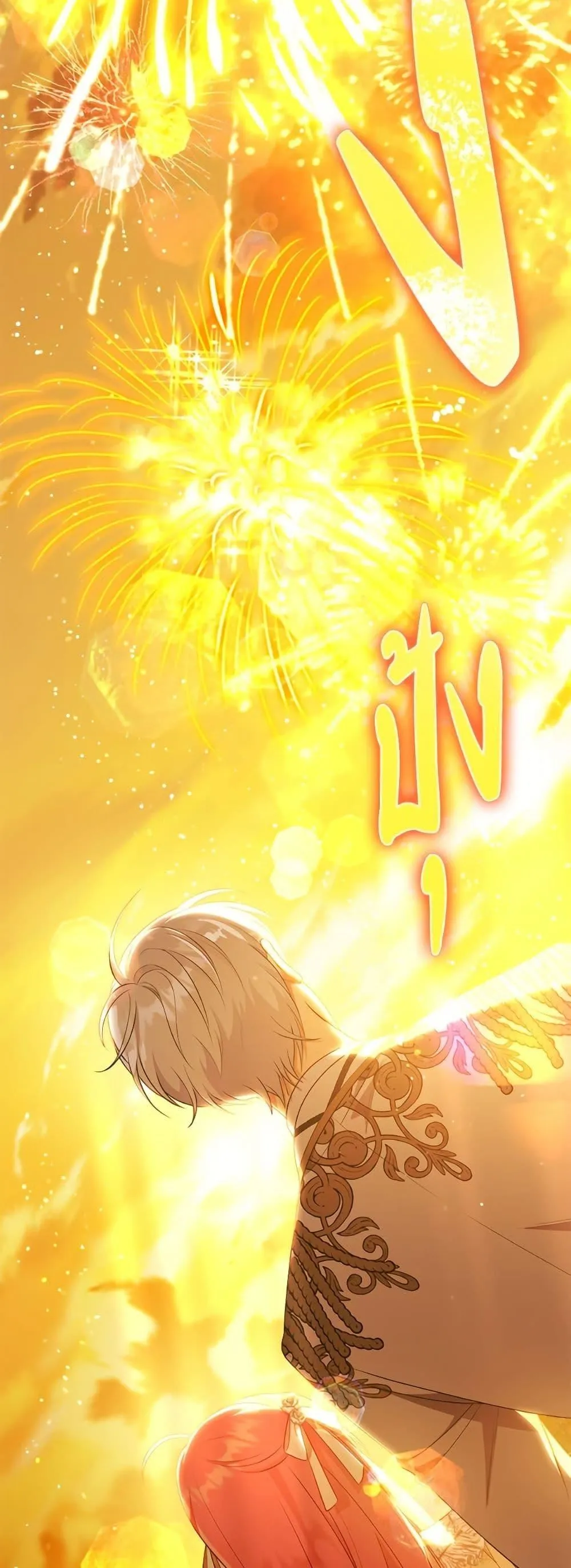 Manga-lc-com อ่านมังงะ อ่านการ์ตูน ออนไลน์ ฟรี The Perks of Being an S-Class Heroine ตอนที่ 1 2 3 4 5 6 7 8 9 10 11 12 13 14 ฟรี ไม่มีโฆษณา Manga-lc - อ่าน มังงะ อ่าน การ์ตูน ออนไลน์ อ่านมังงะ ฟรี