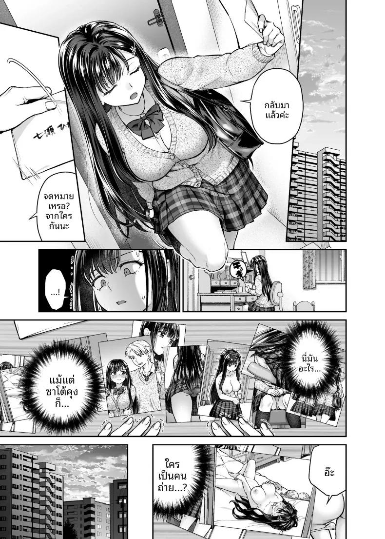 Doujin-Lc- อ่าน โดจิน มังฮวา เกาหลี ญี่ปุ่น จีน แปลไทย เพื่อนบ้านแอบถ่ายและข่มขืน (Punita) ตอนที่ 1 2 3 4 5 6 7 8 9 10 11 12 13 14 ฟรี ไม่มีโฆษณา อ่าน โดจิน Manhwa เกาหลี ญี่ปุ่น จีน เรามีครบ คัดมาให้เน้นๆ โดจิน 18+ รับประกันความฟินโดย  Doujin Lc