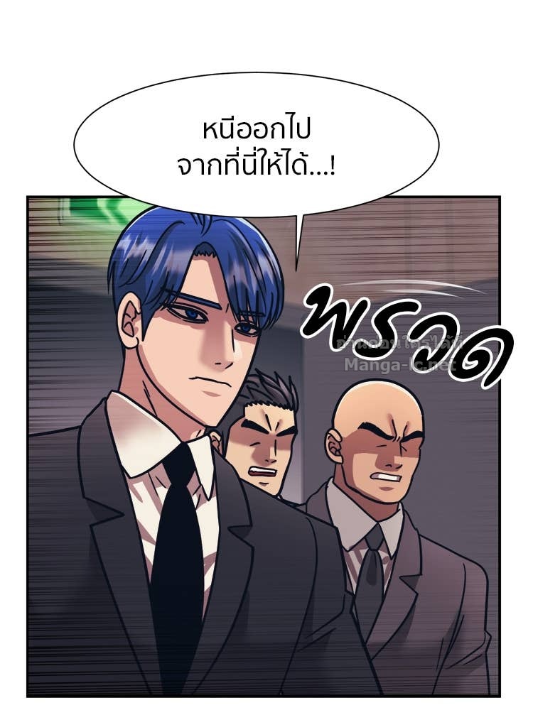 Doujin-Lc- อ่าน โดจิน มังฮวา เกาหลี ญี่ปุ่น จีน แปลไทย โคตรแกร่ง ตอนที่ 1 2 3 4 5 6 7 8 9 10 11 12 13 14 ฟรี ไม่มีโฆษณา อ่าน โดจิน Manhwa เกาหลี ญี่ปุ่น จีน เรามีครบ คัดมาให้เน้นๆ โดจิน 18+ รับประกันความฟินโดย Doujin Lc
