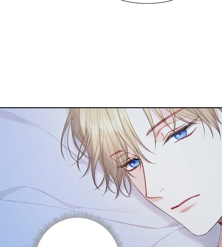 บาสเตียน ตอนที่ 40 รูปที่ 46