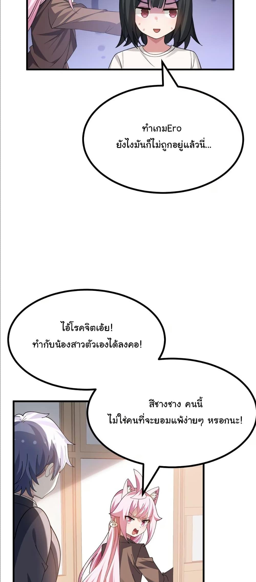 Manga-lc-com อ่านมังงะ อ่านการ์ตูน ออนไลน์ ฟรี The Best Project is to Make Butter ตอนที่ 1 2 3 4 5 6 7 8 9 10 11 12 13 14 ฟรี ไม่มีโฆษณา Manga-lc - อ่าน มังงะ อ่าน การ์ตูน ออนไลน์ อ่านมังงะ ฟรี