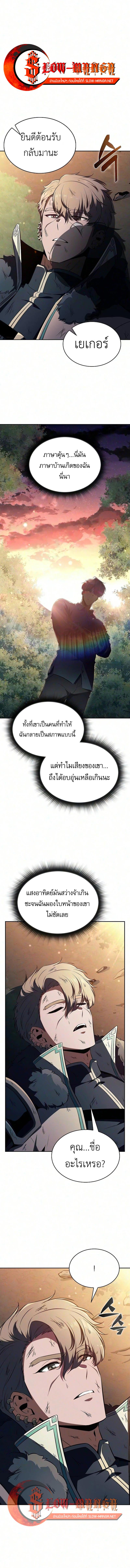 Manga-lc-com อ่านมังงะ อ่านการ์ตูน ออนไลน์ ฟรี EAT&GO ตอนที่ 1 2 3 4 5 6 7 8 9 10 11 12 13 14 ฟรี ไม่มีโฆษณา Manga-lc - อ่าน มังงะ อ่าน การ์ตูน ออนไลน์ อ่านมังงะ ฟรี