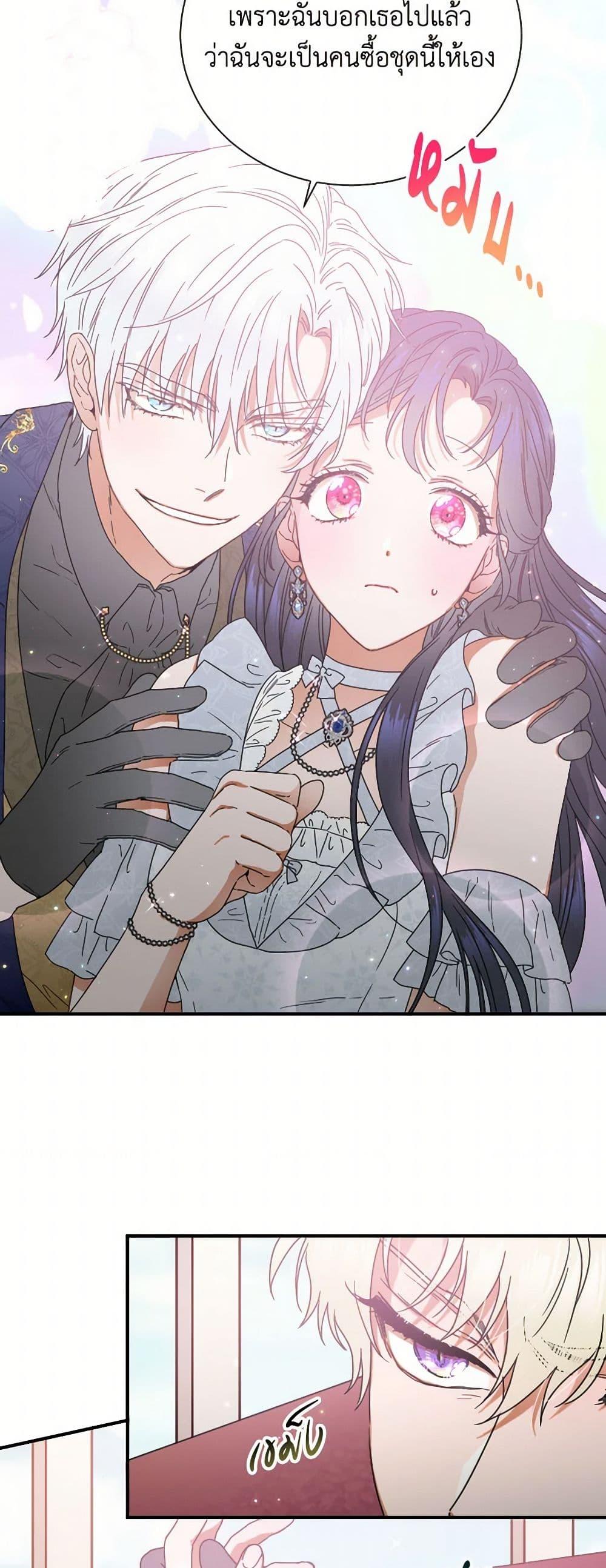 Manga-lc-com อ่านมังงะ อ่านการ์ตูน ออนไลน์ ฟรี Lady Baby ตอนที่ 1 2 3 4 5 6 7 8 9 10 11 12 13 14 ฟรี ไม่มีโฆษณา Manga-lc - อ่าน มังงะ อ่าน การ์ตูน ออนไลน์ อ่านมังงะ ฟรี