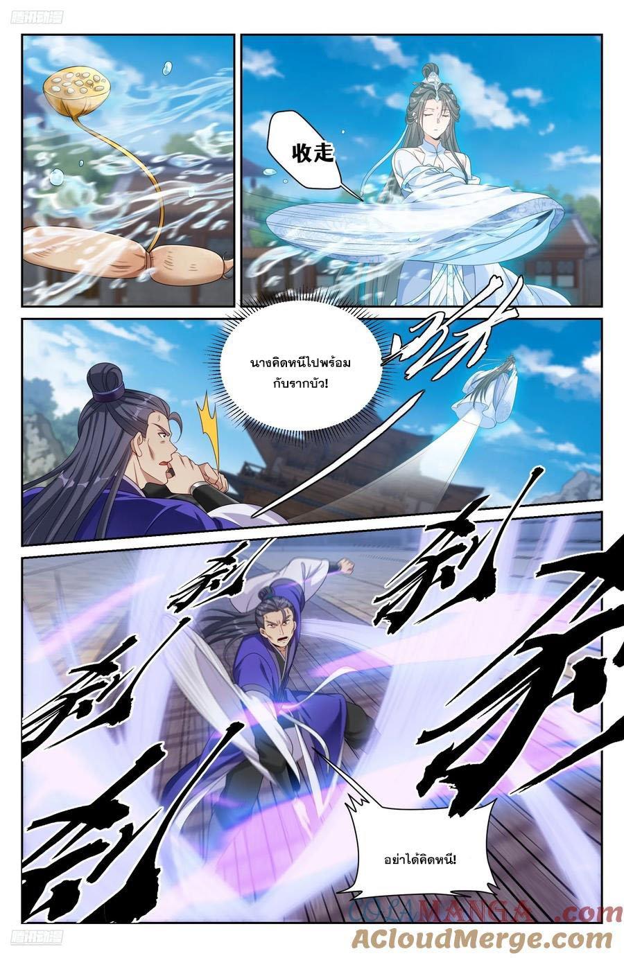 Manga-lc-com อ่านมังงะ อ่านการ์ตูน ออนไลน์ ฟรี Nightwatcher ตอนที่ 1 2 3 4 5 6 7 8 9 10 11 12 13 14 ฟรี ไม่มีโฆษณา Manga-lc - อ่าน มังงะ อ่าน การ์ตูน ออนไลน์ อ่านมังงะ ฟรี