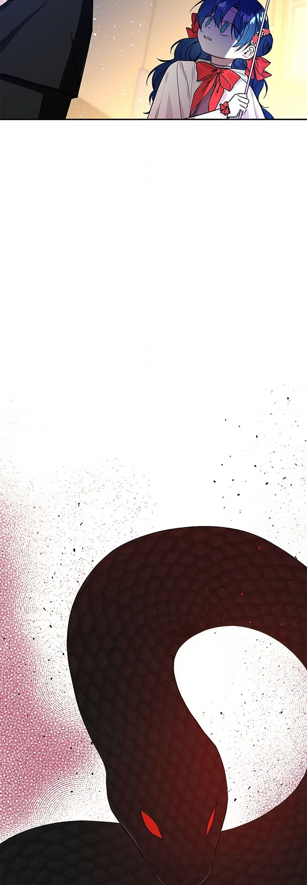 Manga-lc-com อ่านมังงะ อ่านการ์ตูน ออนไลน์ ฟรี Daughter of the Archmage ตอนที่ 1 2 3 4 5 6 7 8 9 10 11 12 13 14 ฟรี ไม่มีโฆษณา Manga-lc - อ่าน มังงะ อ่าน การ์ตูน ออนไลน์ อ่านมังงะ ฟรี