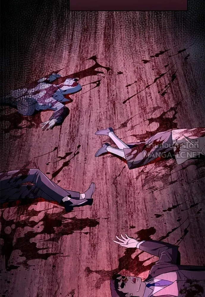 เชื่อเถอะ ฉันเป็นฮัน ตอนที่ 75 รูปที่ 39